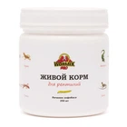 Живой корм для рептилий Ладья Зофобас