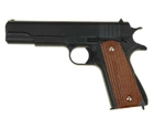 Пистолет страйкбольный Galaxy G13+ с кабурой (Colt M1911 Classic) - изображение 3