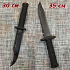 Мисливські антиблікові ножі GR 213 30 см, GR 232 35 см - 2 ШТУКИ - Для походів, полювання, риболовлі, туризму (GR000X30002138/2328) - зображення 1
