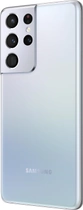 Мобильный телефон Samsung Galaxy S21 Ultra 12/256GB Phantom Silver (SM-G998BZSGSEK) - изображение 7