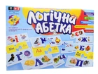 Гра «Логічна Абетка» DANKO TOYS (DT66Asp-U)