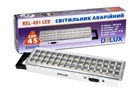 Аварийный светильник с аккумулятором DELUX REL-401 3W 45LED