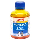 Чернила для Epson Stylus SX435W WWM E73 Yellow 200г E73/Y