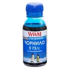 Чернила для Epson Stylus SX125 WWM E73 Cyan 100г E73/C-2
