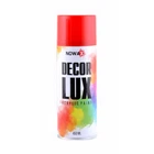 Акриловая краска в баллончиках глянцевая рубиново красная (3003) NOWAX Decor Lux 450мл NX48024