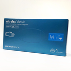 Рукавички нітрилові Mercator Medical Nitrylex Classic сині розмір М 100 шт/уп - зображення 1