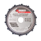 Диск пильный GRANITE GM для дерева цепной 125*22,2*14Т, 13000 об/мин (5-12-514)