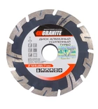 Диск алмазний GRANITE GM TURBO REINFORCED 125 мм (9-03-125)