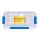 Органайзер MASTERTOOL GM 15 секцій, 9'' (230*120*37 мм) (79-3009)