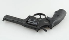 Револьвер Латек Safari РФ 441 М пластик - зображення 3