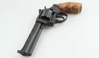 Револьвер Латек Safari РФ 461 М - зображення 4
