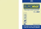 Папір кольоровий пастель Buromax EUROMAX PASTEL 20 аркушів А4 80 г/м2 бежевий (BM.2721220E-28)
