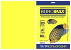 Папір кольоровий А4 Buromax NEON 80гм2 жовтий 20л. (BM.2721520-08)