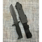 Охотничий антибликовый нескладной нож GR 246/1A 30,5 см для походов, охоты, рыбалки, туризма (GR000X70002468А) - изображение 1