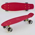 Скейтборд Пенни борд 0110 Best Board, доска=55см, колёса PU со светом, диаметр 6 см
