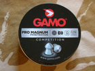 Кулі Gamo Pro Magnum, 500 шт - зображення 1