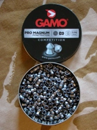 Пули Gamo Pro Magnum, 500 шт - изображение 3
