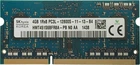 Оперативна пам'ять Hynix 4GB SO-DIMM DDR3L 1600 MHz (HMT451S6BFR8A-PB)