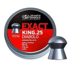 Кулі JSB Diabolo EXACT KING 6,35 мм. 350шт. 1,645 р. - зображення 1