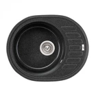 Кухонна мийка Lidz 620x500/200 GRF-13 графіт з штучного каменю (LIDZGRF13620500200)