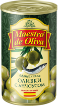 Оливки з анчоусом Maestro de Oliva 280 г (8436024299229)