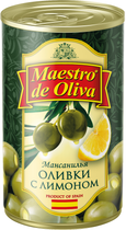 Оливки з лимоном Maestro de Oliva 280 г (8436024299212)