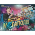 Гра настільна велика "Мегаполія", укр.(DTG6U)