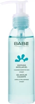 Мицеллярный гель BABE Laboratorios для деликатного и глубокого очищения 90 мл (8436571630056)