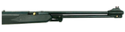Пневматическая винтовка Hatsan Torpedo 150 TH - изображение 7