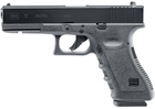Пневматичний пістолет Umarex Glock 17 - зображення 1