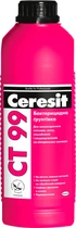 Грунтовка бактерицидная Ceresit CT 99 1 л Бесцветная (Е28886)