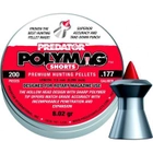 Пульки JSB Polymag Shorts, 4,5 мм , 0,52 г, 200 шт/уп (1010-01-200) - изображение 1