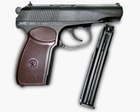 Пневматичний пістолет KWC Makarov PM ( KM44DHN ) - зображення 1