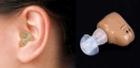 Підсилювач звуку міні-вухо Ear - зображення 1