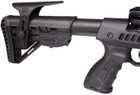 Пневматична гвинтівка Ekol PCP ESP 2450H (Z26.2.11.003) - зображення 5
