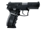 Пистолет пневматический Umarex IWI Jericho B (5.8144) - изображение 3