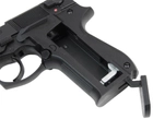 Пістолет пневматичний Umarex Walther CP88 (416.00.00) - зображення 4