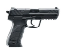 Пистолет пневматический Umarex Heckler & Koch HK45 (5.8185) - изображение 3