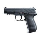 Пистолет пневматический Umarex UX HPP (5.8156) - изображение 1