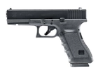 Пістолет пневматичний Umarex Glock 17 (5.8361) - зображення 1