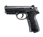 Пистолет пневматический Umarex Beretta Px4 Storm (5.8078) - изображение 1