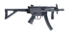 Пистолет пневматический Umarex H&K MP5 K-PDW (5.8159) - изображение 4