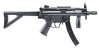 Пистолет пневматический Umarex H&K MP5 K-PDW (5.8159) - изображение 5