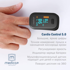 Портативный пульсоксиметр MEDICA+ Cardio Control 5.0 (Япония) - зображення 4