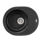 Кухонная мойка Lidz GRF-13 (LIDZGRF13620500200)
