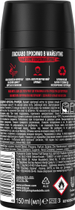 Дезодорант-спрей мужской Axe Recharge 150 мл (8714100895603) - изображение 2