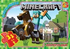 Пазли серії "Minecraft" 35 ел. MC773 в кор. 19х13х3см GToys