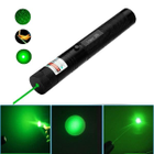 Мощная лазерная указка Green Laser 303 с мощным зеленым лучом 1000 мВт