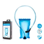 Гидратор (питьевая система) Naturehike PET 1,5 л NH18S070-D