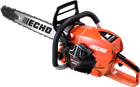 Цепная пила Echo CS-7310SX